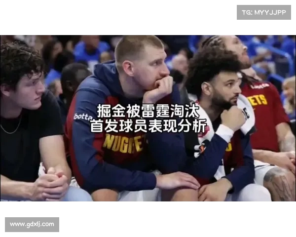 五名全明星球员对阵雷霆时场均得分全线下滑超过10分分析 五名全明星球员对阵雷霆时场均得分全线下滑超过10分分析
