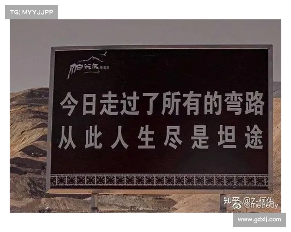 杨皓宇父亲透露儿子自律不希望过度曝光强调不希望过多受外界关注 杨皓宇父亲透露儿子自律不希望过度曝光强调不希望过多受外界关注